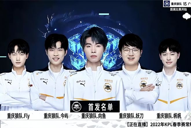 BOOM Esports 失去了他们的 VCT 特许经营名额