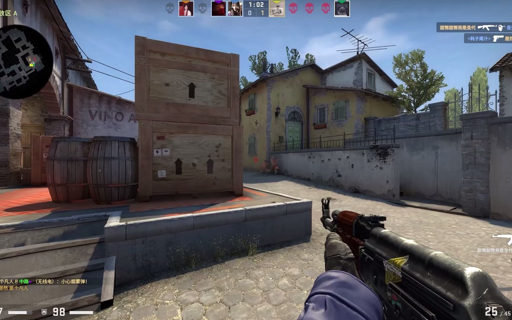 LCK秘书长：春季赛后各赛区电竞数据都大幅上升