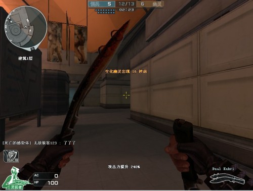 PGL公布Major奖金分配方案：冠军将获得100万美金