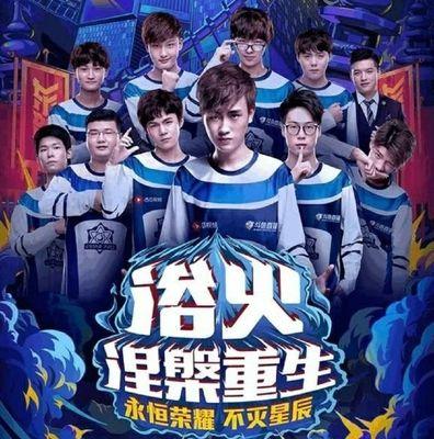 CSGO IEM科隆：G2遭让一追二不敌NIP遗憾退场