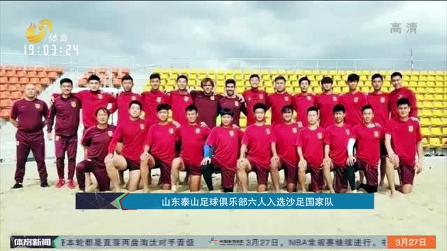Kingen：HLE将兼具LPL和LCK风格 想打破历史成为首个连冠上单