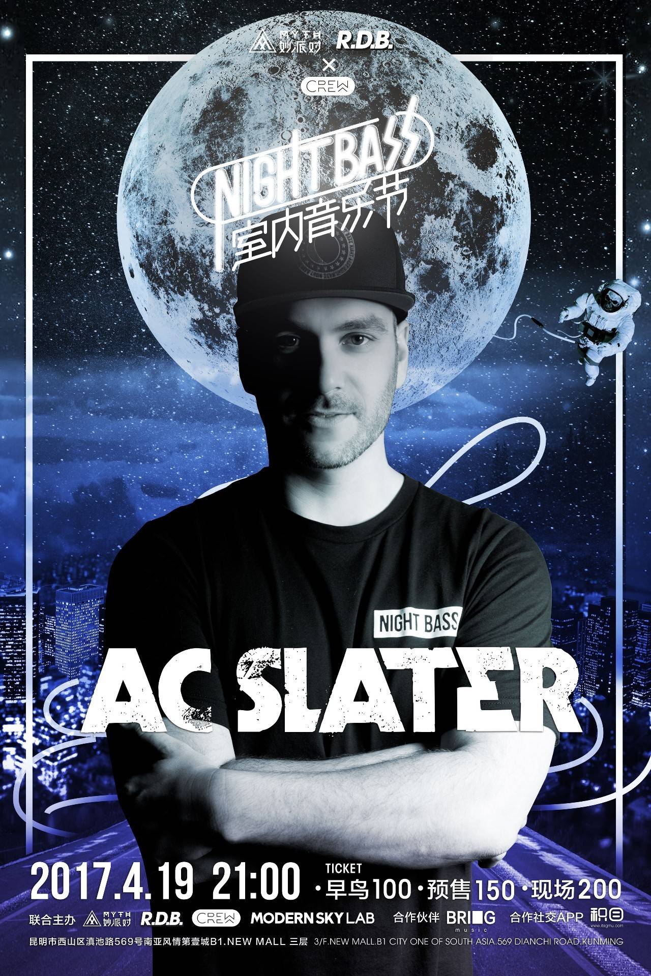 ClearLove 成为 JD Gaming 的新任主教练;